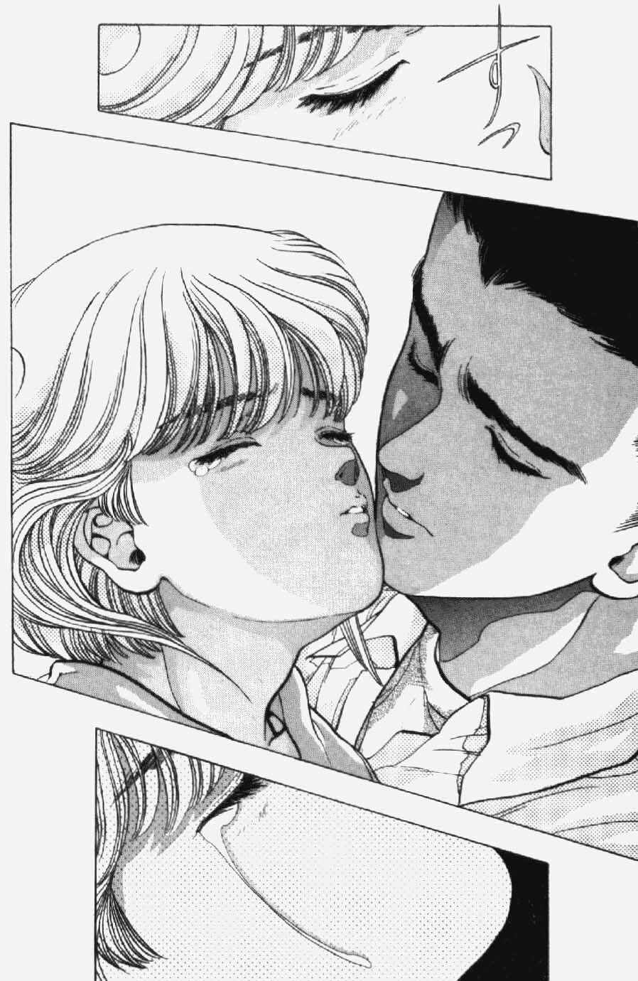 Page 18 Chapter 17 Video Girl Ai