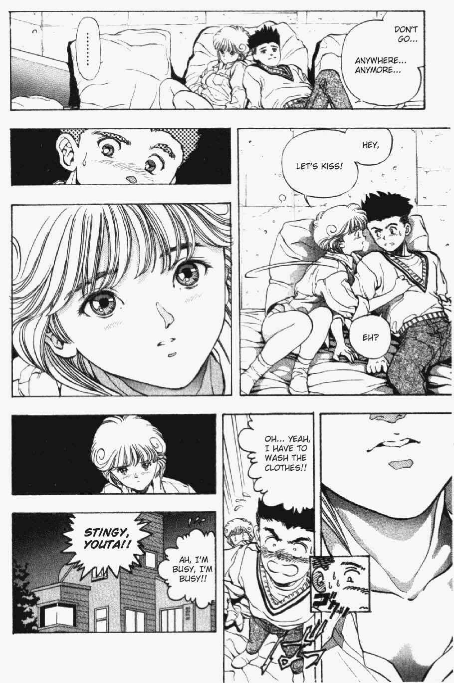 Page 6 Chapter 17 Video Girl Ai