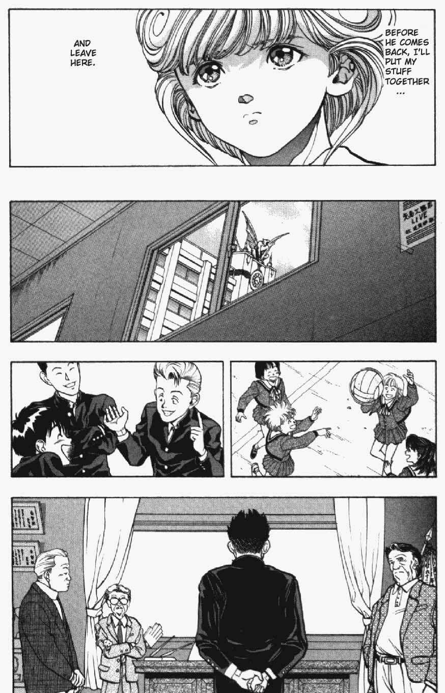 Page 8 Chapter 17 Video Girl Ai
