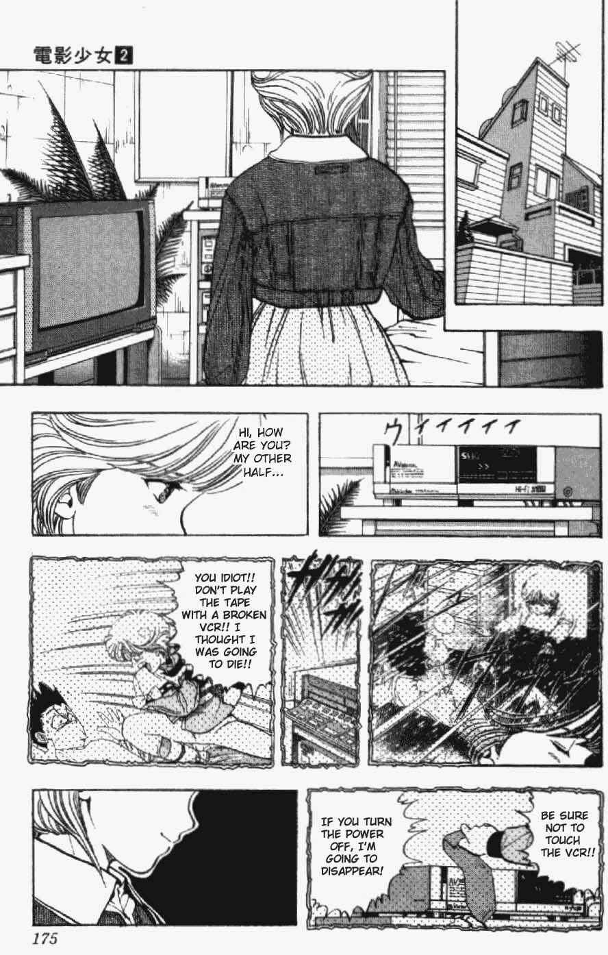 Page 9 Chapter 17 Video Girl Ai