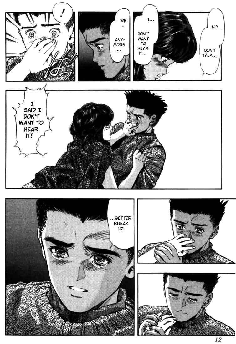 Page 10 Chapter 100 Video Girl Ai