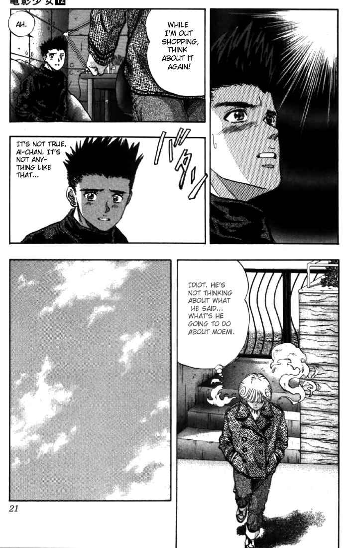 Page 19 Chapter 100 Video Girl Ai