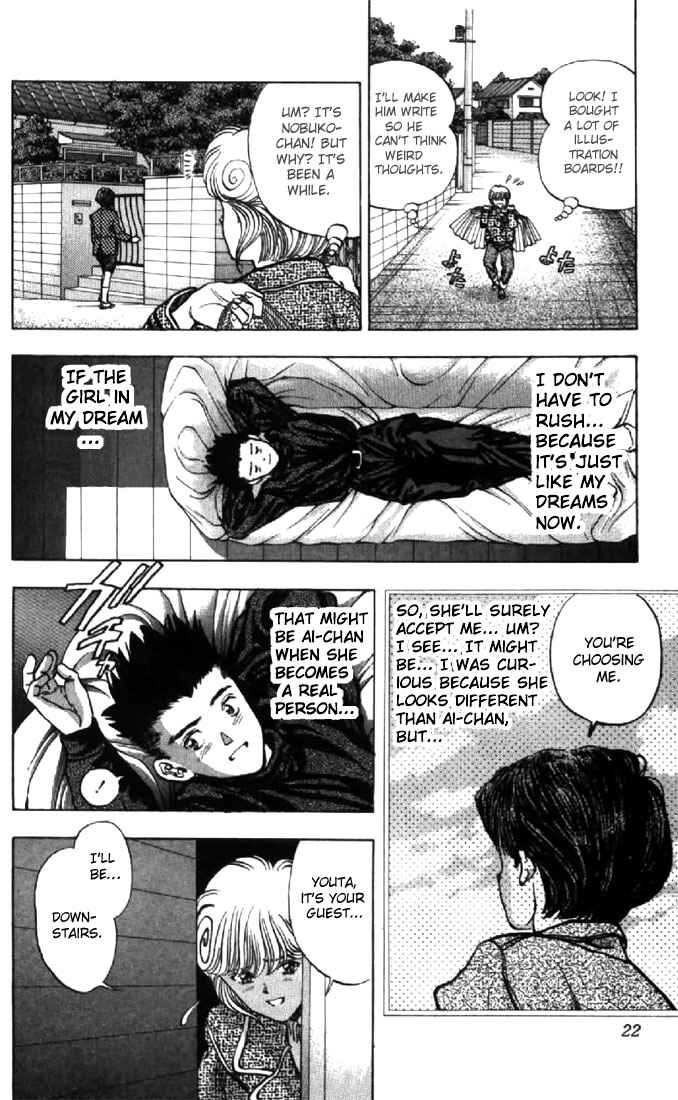 Page 20 Chapter 100 Video Girl Ai