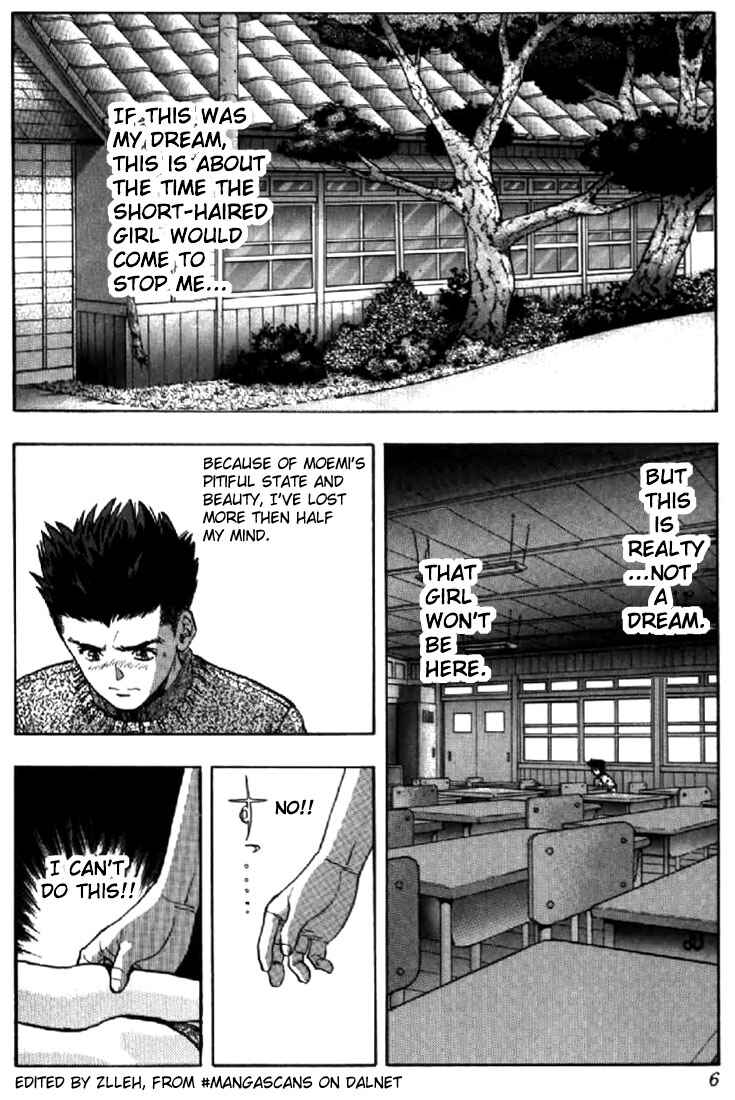 Page 4 Chapter 100 Video Girl Ai