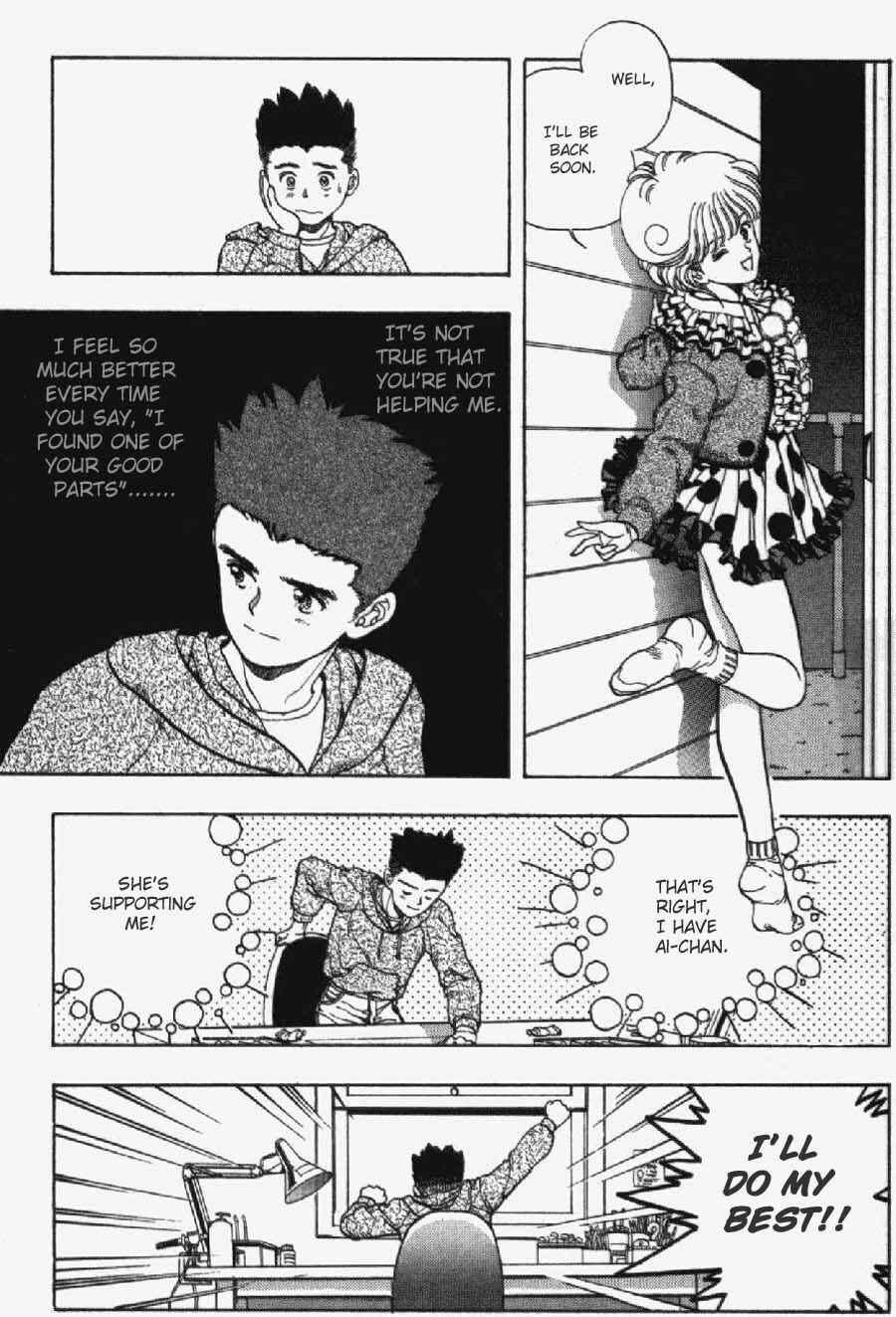 Page 12 Chapter 8 Video Girl Ai