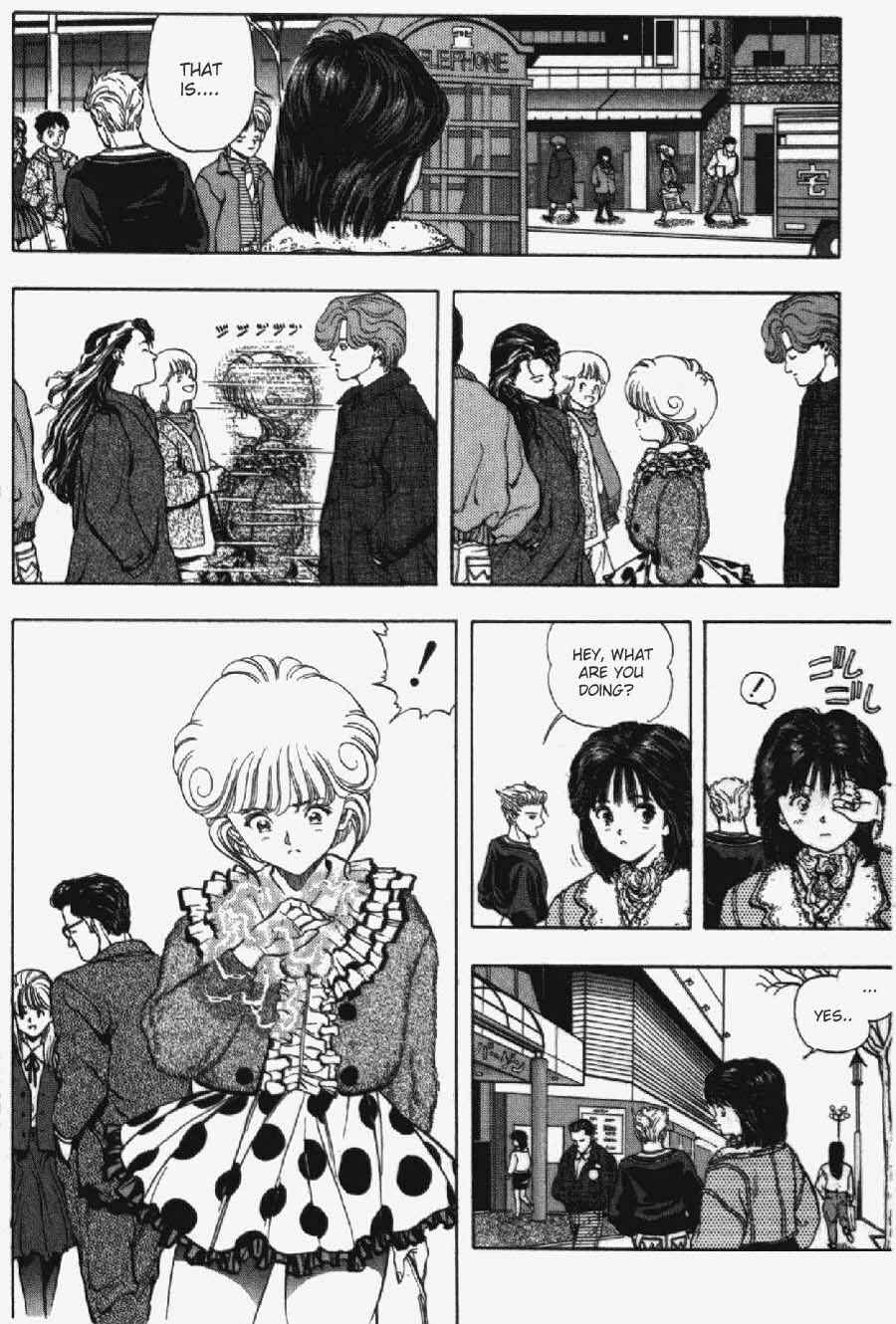 Page 15 Chapter 8 Video Girl Ai