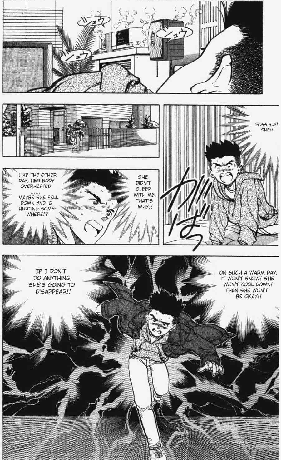 Page 17 Chapter 8 Video Girl Ai