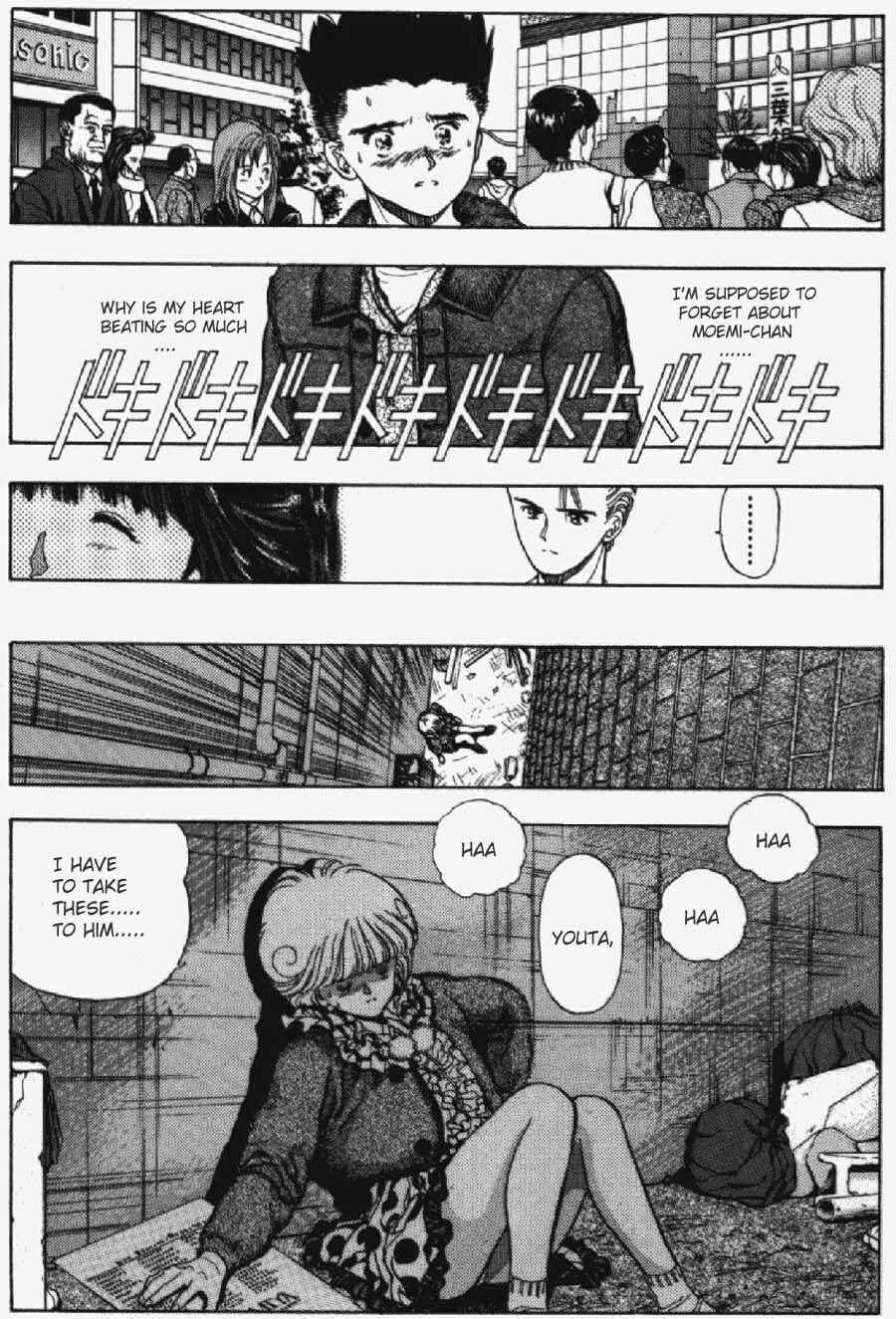 Page 20 Chapter 8 Video Girl Ai
