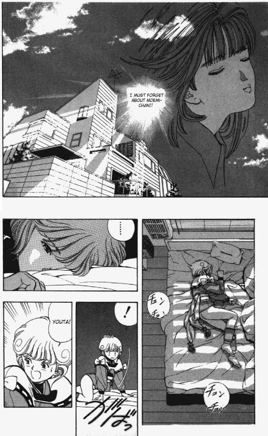 Page 3 Chapter 8 Video Girl Ai
