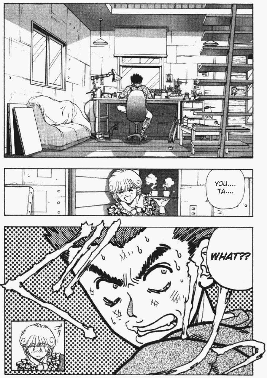 Page 5 Chapter 8 Video Girl Ai