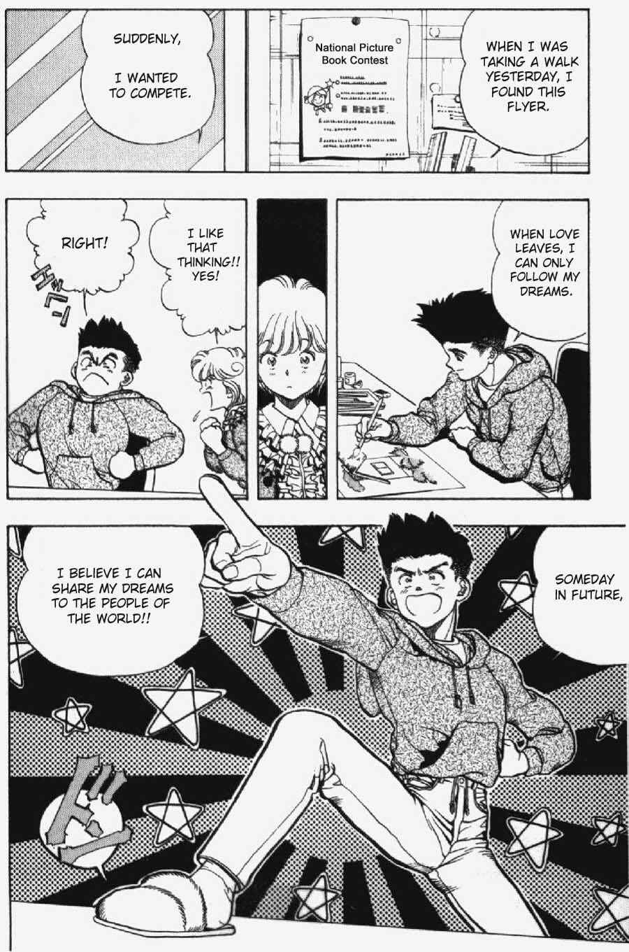 Page 7 Chapter 8 Video Girl Ai