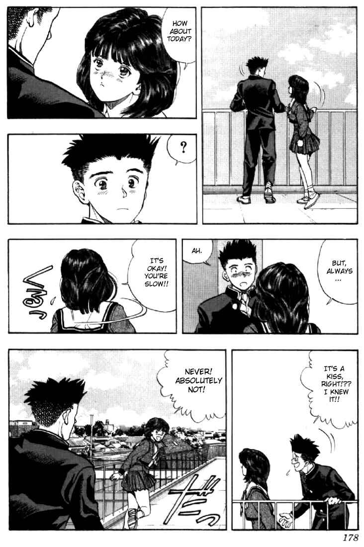 Page 12 Chapter 81 Video Girl Ai