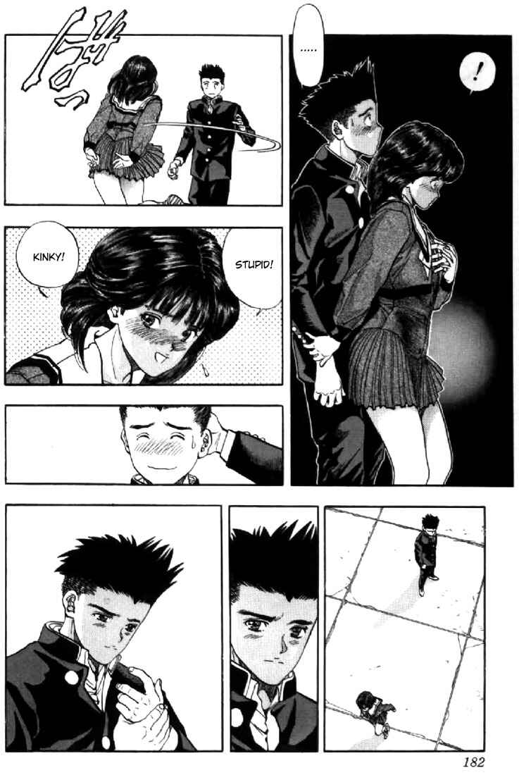 Page 16 Chapter 81 Video Girl Ai