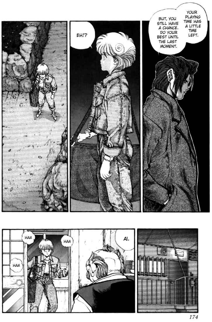 Page 8 Chapter 81 Video Girl Ai