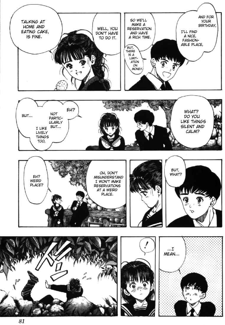 Page 18 Chapter 129.1 Video Girl Ai