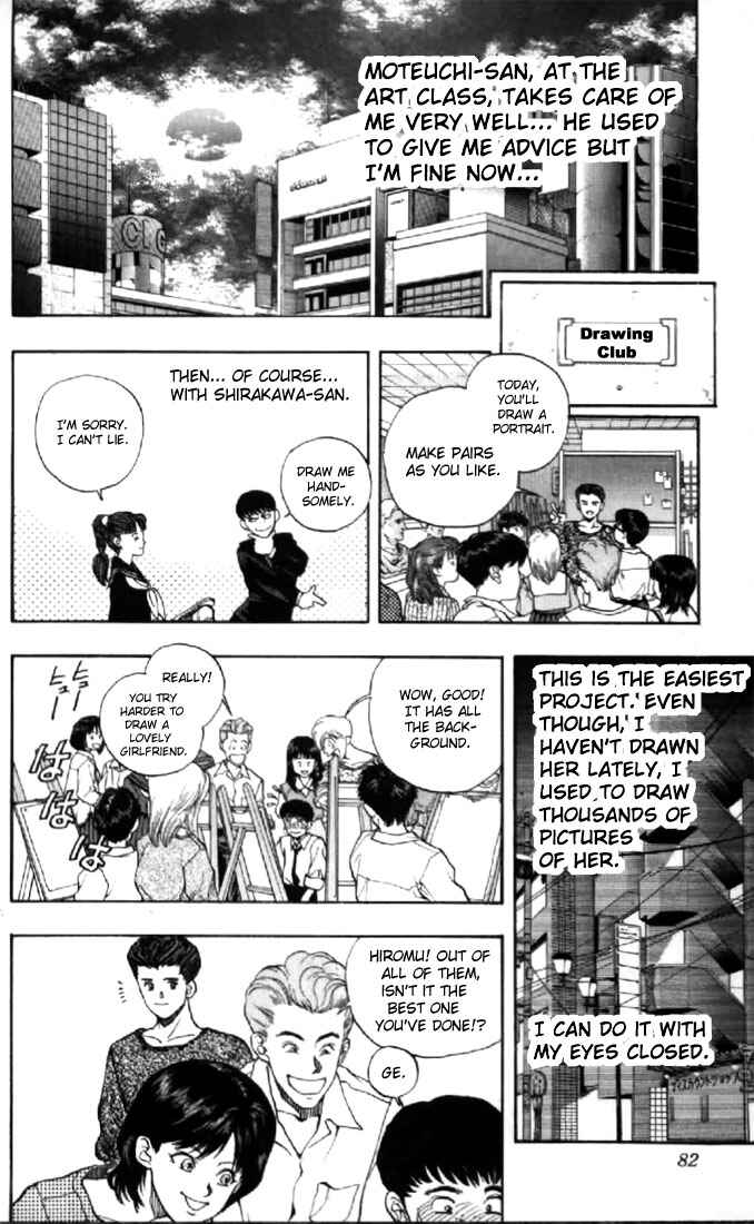 Page 19 Chapter 129.1 Video Girl Ai