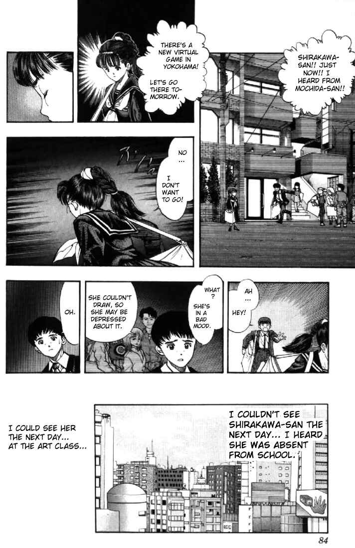 Page 21 Chapter 129.1 Video Girl Ai