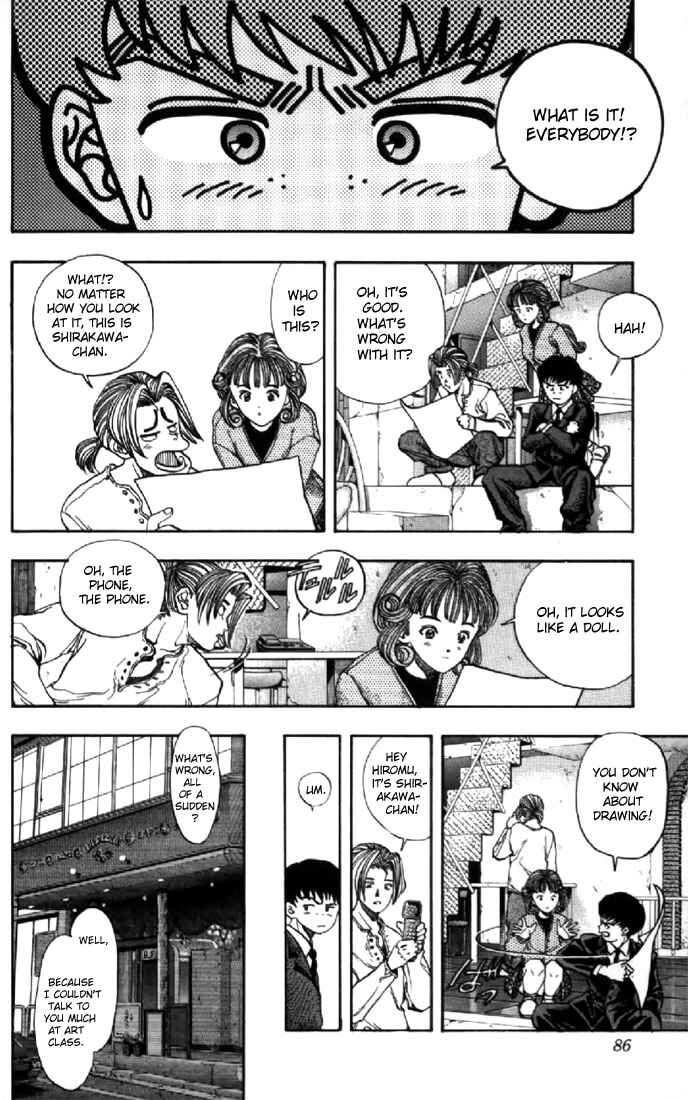 Page 23 Chapter 129.1 Video Girl Ai