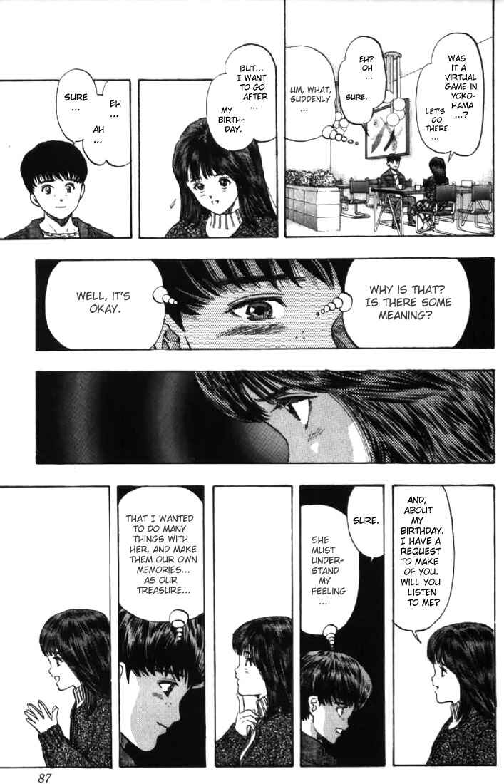 Page 24 Chapter 129.1 Video Girl Ai