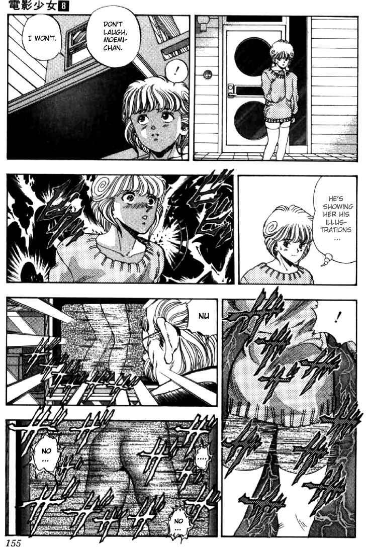 Page 10 Chapter 71 Video Girl Ai