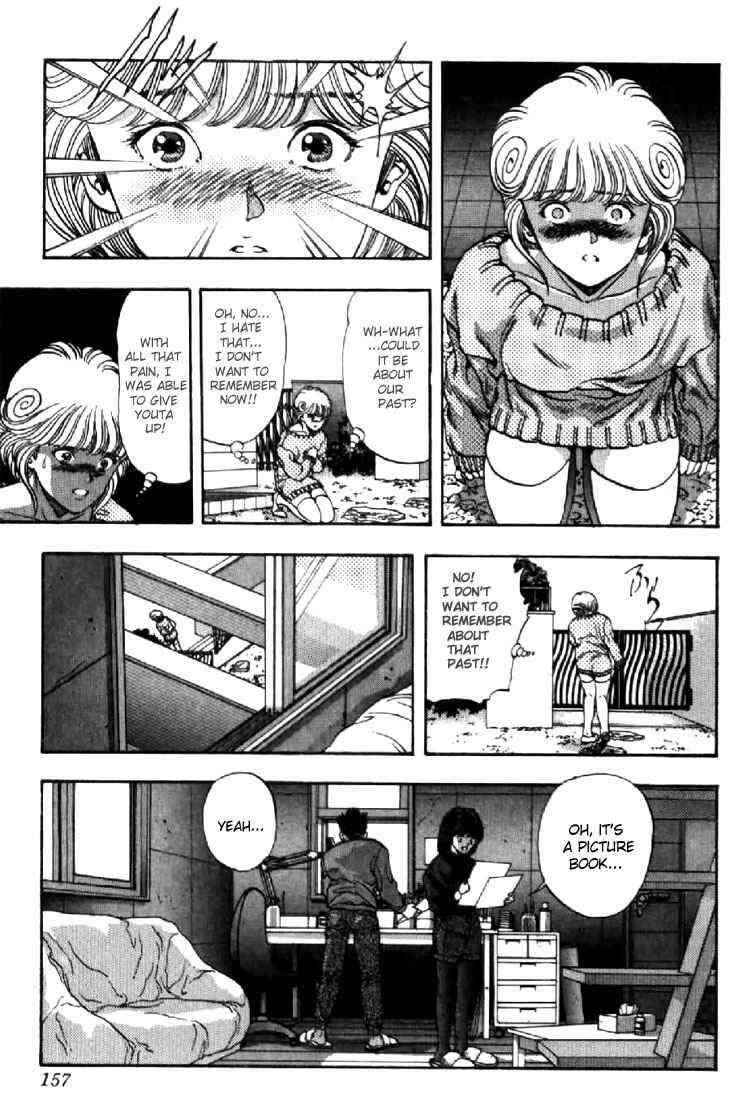 Page 12 Chapter 71 Video Girl Ai