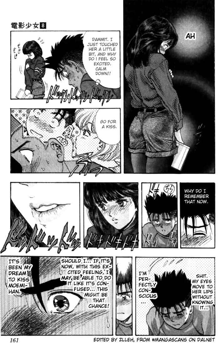 Page 16 Chapter 71 Video Girl Ai