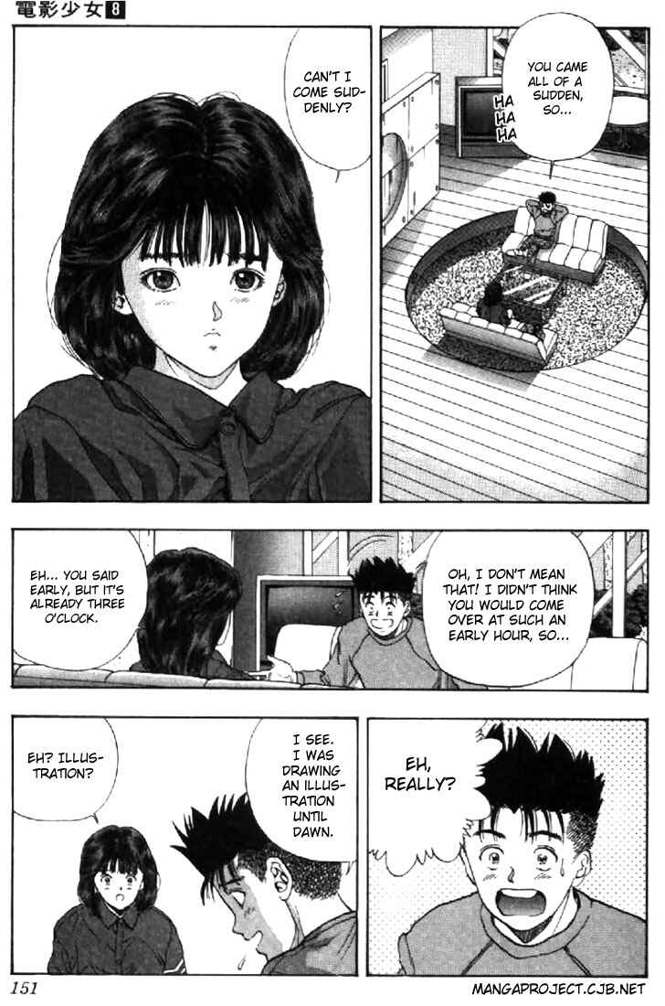 Page 6 Chapter 71 Video Girl Ai