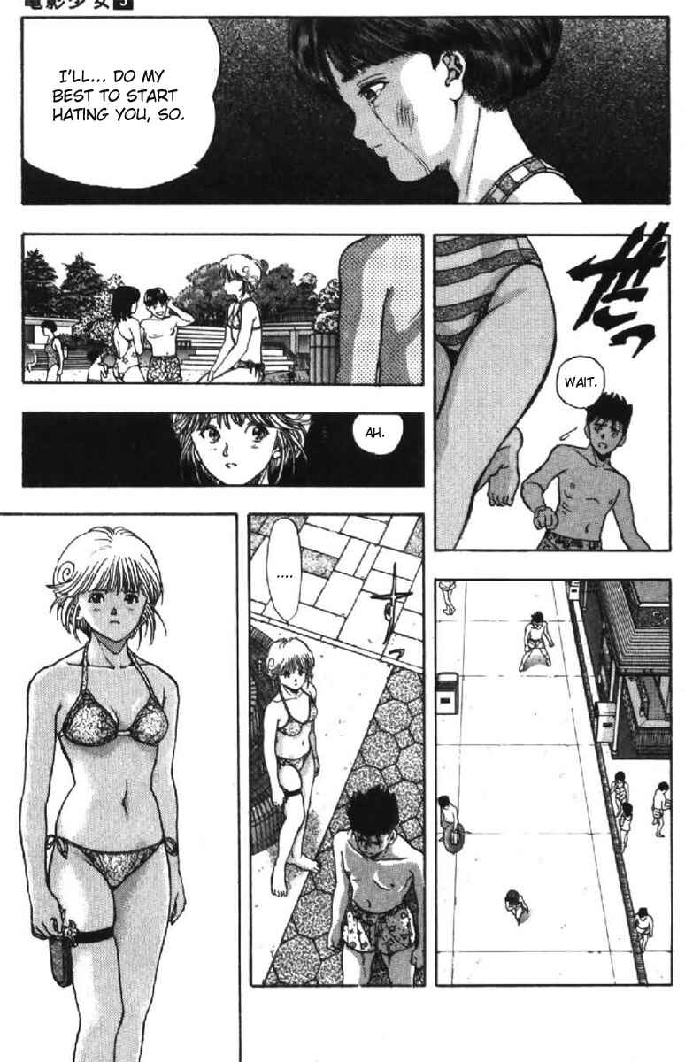 Page 10 Chapter 43 Video Girl Ai