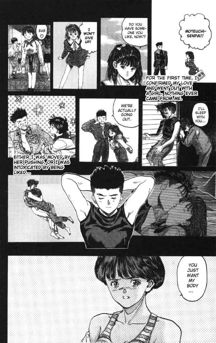 Page 13 Chapter 43 Video Girl Ai