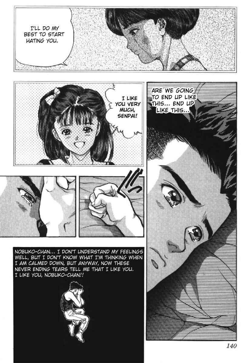 Page 15 Chapter 43 Video Girl Ai