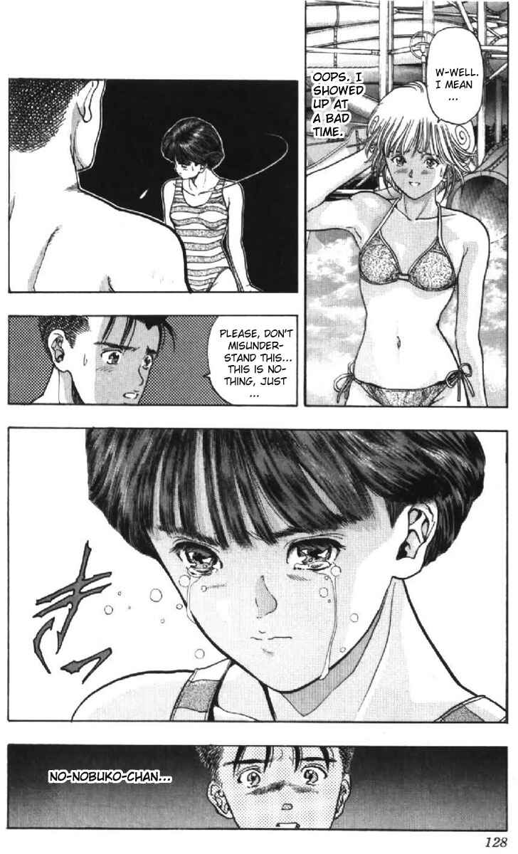 Page 3 Chapter 43 Video Girl Ai