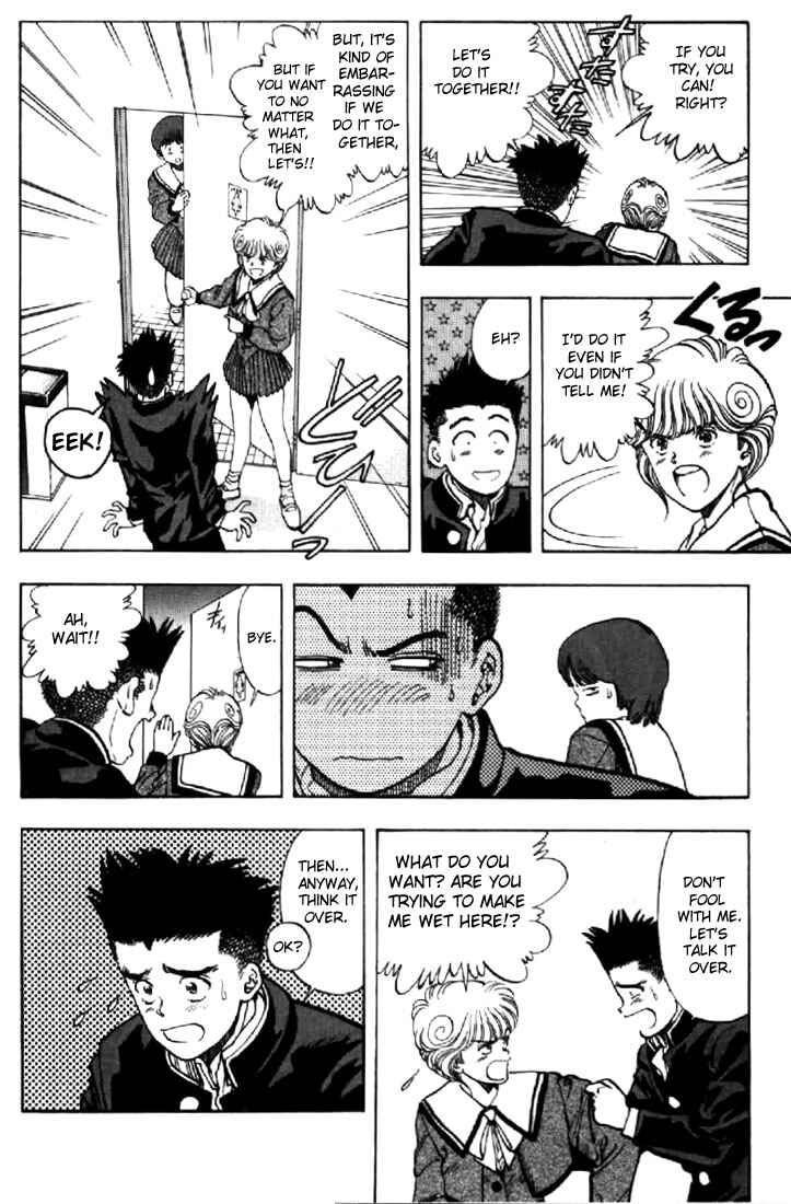 Page 10 Chapter 76 Video Girl Ai