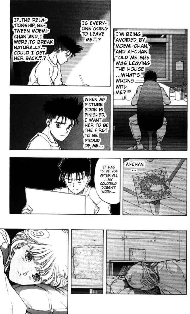 Page 13 Chapter 76 Video Girl Ai