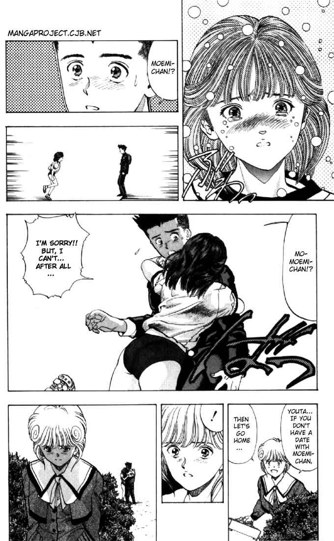 Page 18 Chapter 76 Video Girl Ai