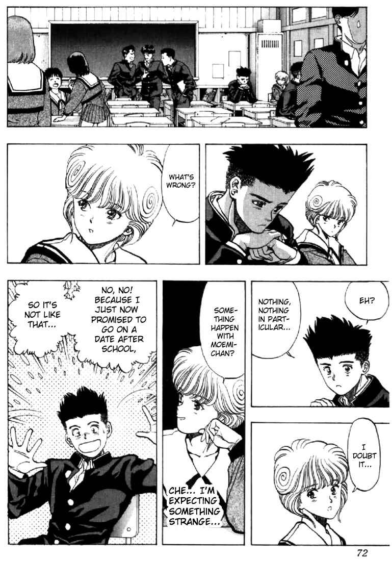 Page 6 Chapter 76 Video Girl Ai