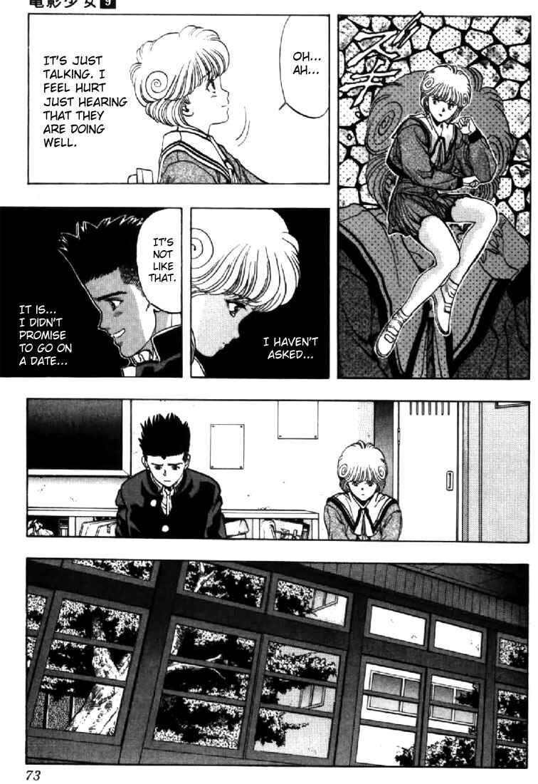 Page 7 Chapter 76 Video Girl Ai