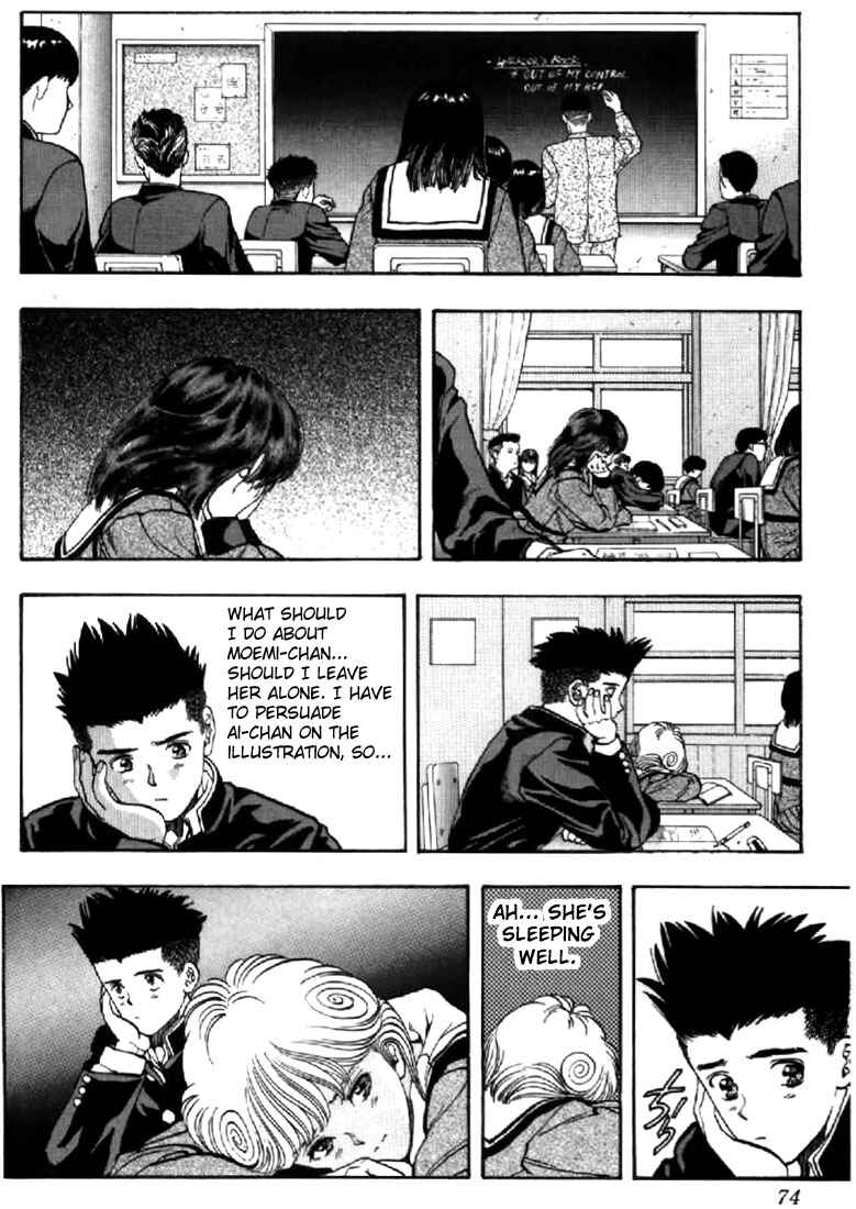 Page 8 Chapter 76 Video Girl Ai