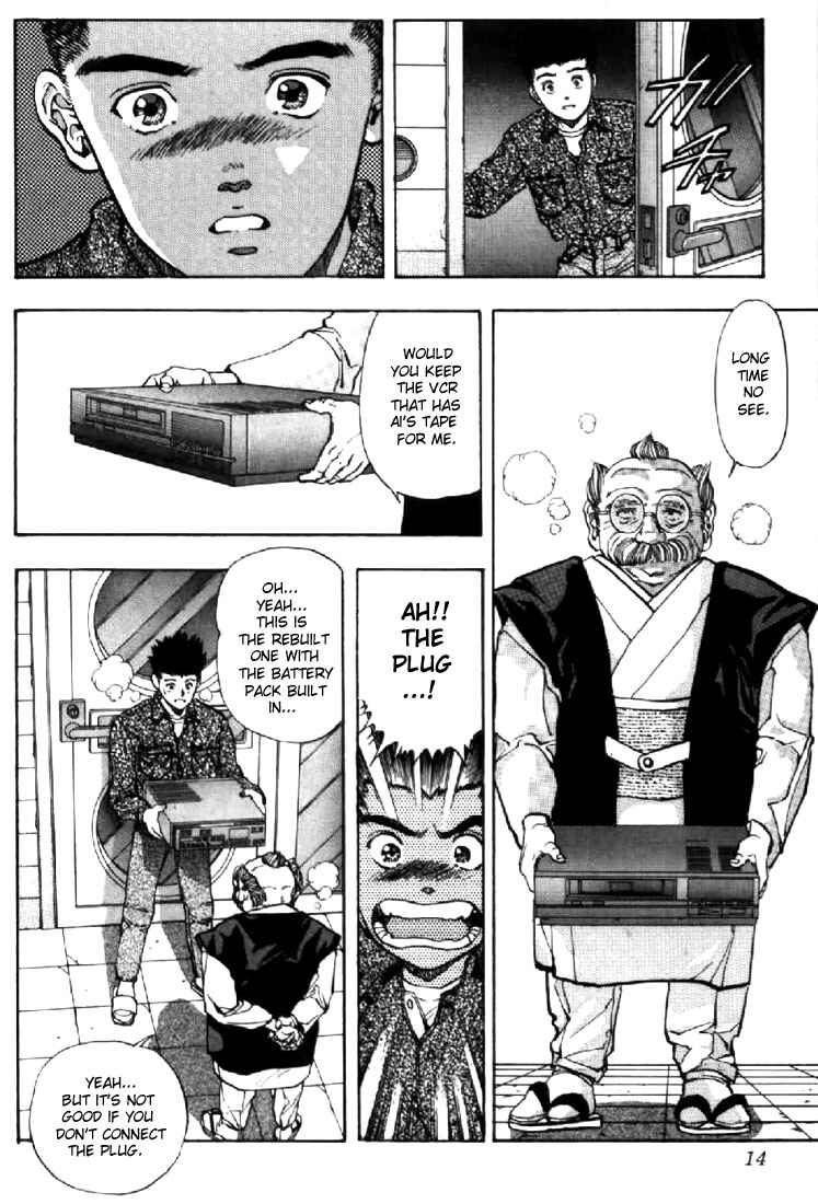 Page 12 Chapter 82 Video Girl Ai