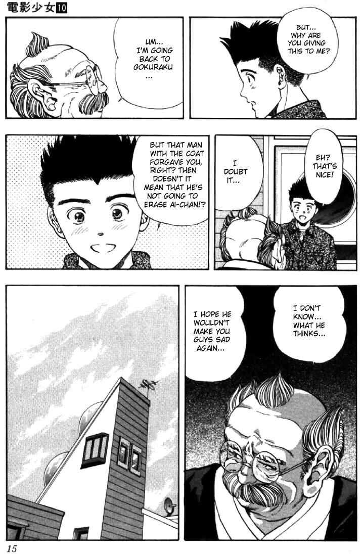 Page 13 Chapter 82 Video Girl Ai
