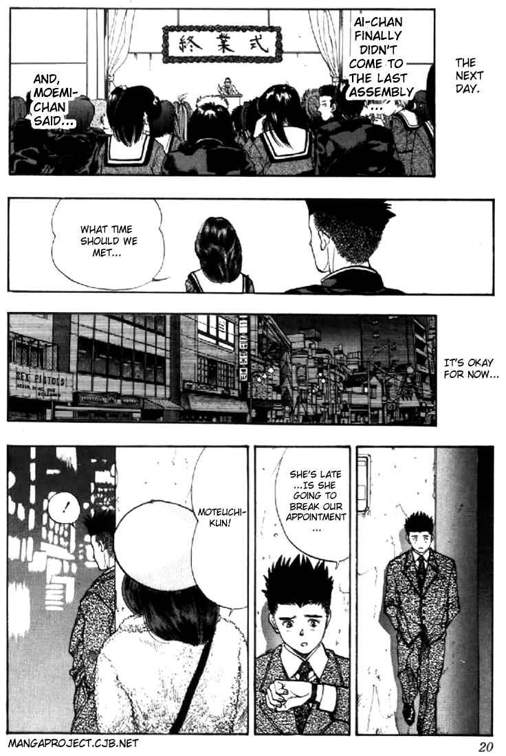 Page 18 Chapter 82 Video Girl Ai