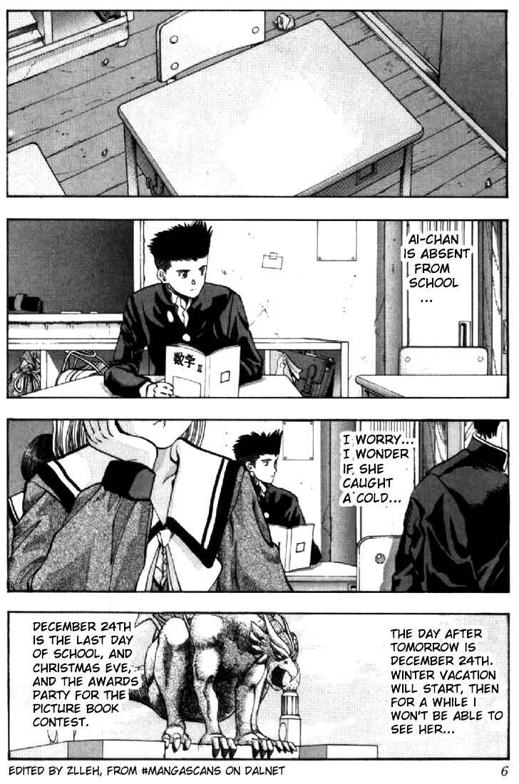 Page 4 Chapter 82 Video Girl Ai