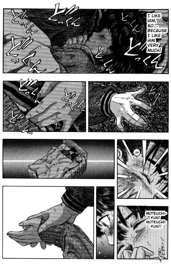 Page 19 Chapter 87 Video Girl Ai