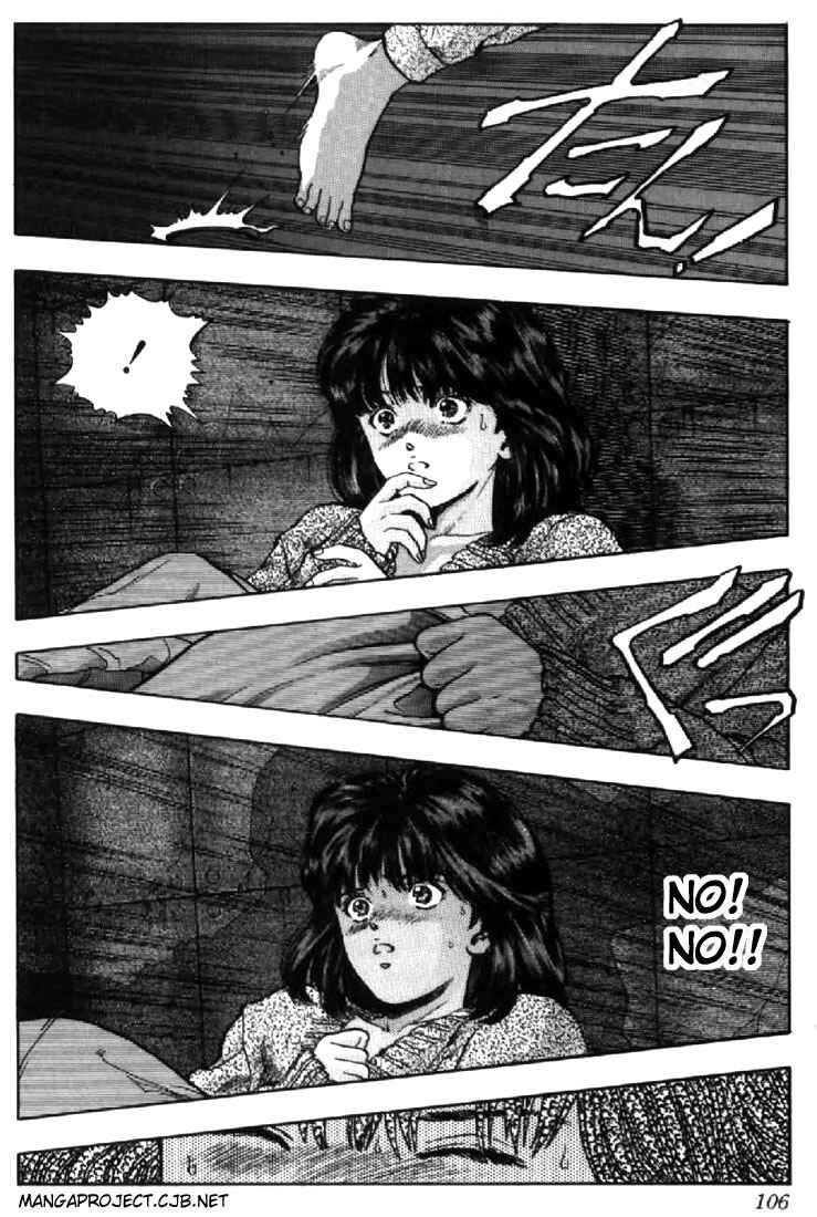 Page 3 Chapter 87 Video Girl Ai