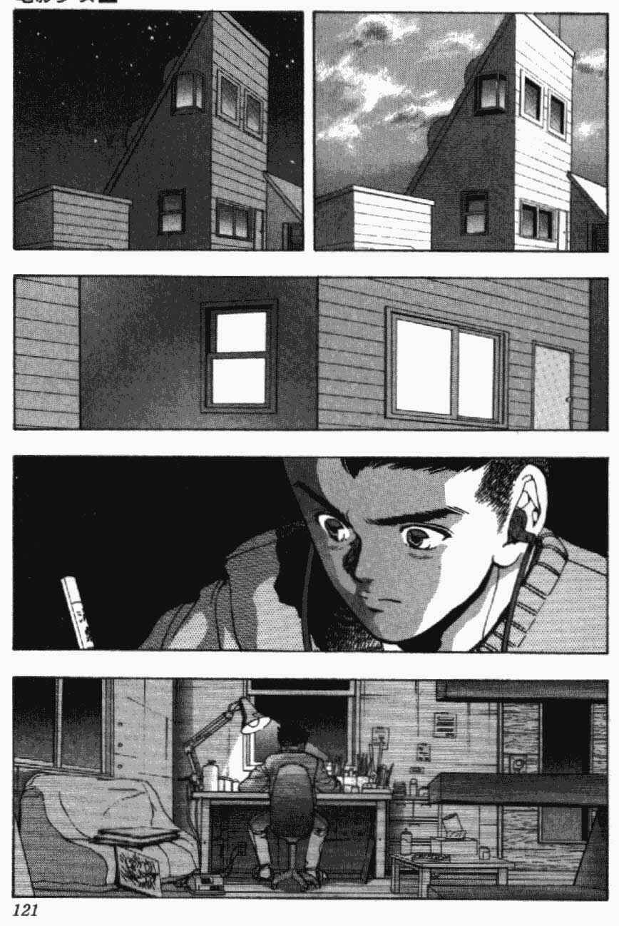 Page 14 Chapter 23 Video Girl Ai