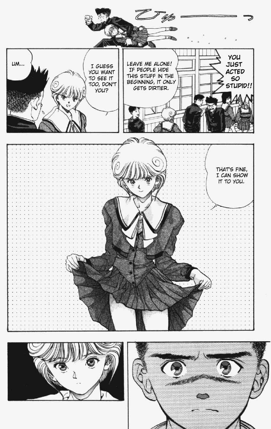 Page 17 Chapter 23 Video Girl Ai