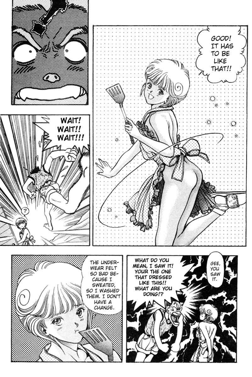 Page 12 Chapter 41 Video Girl Ai