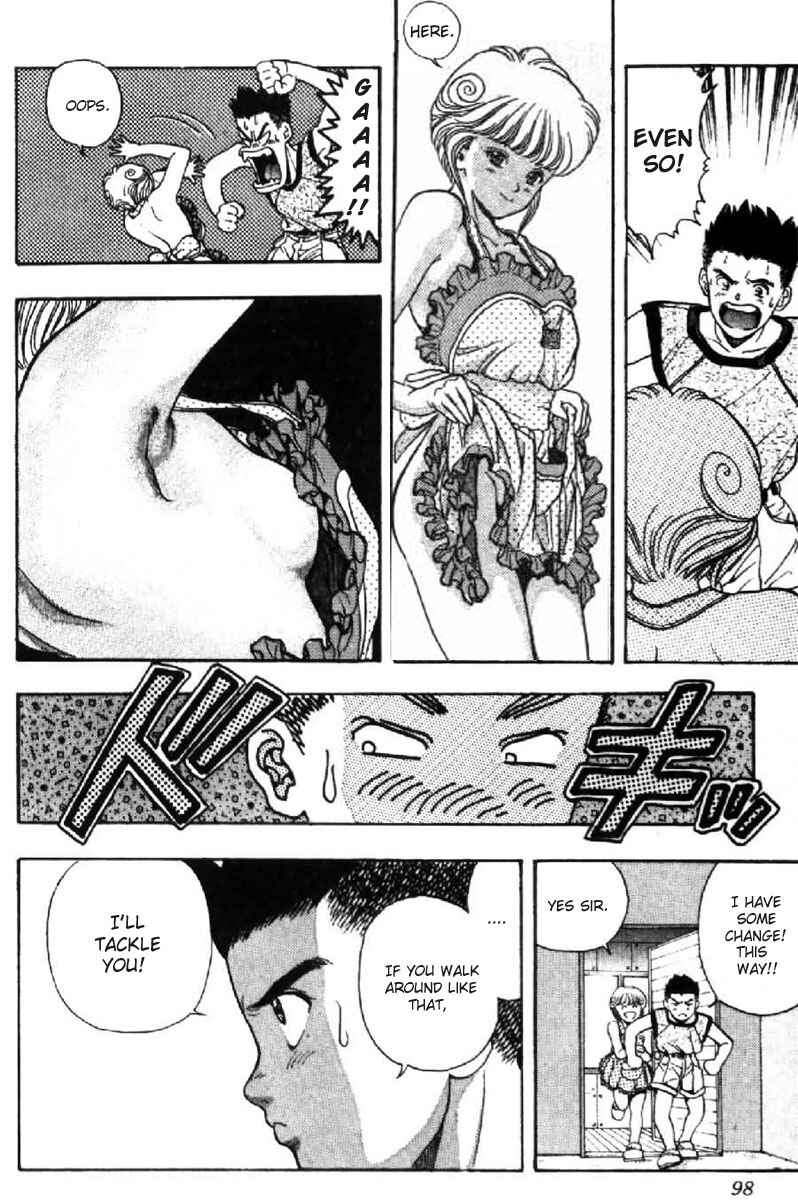Page 13 Chapter 41 Video Girl Ai