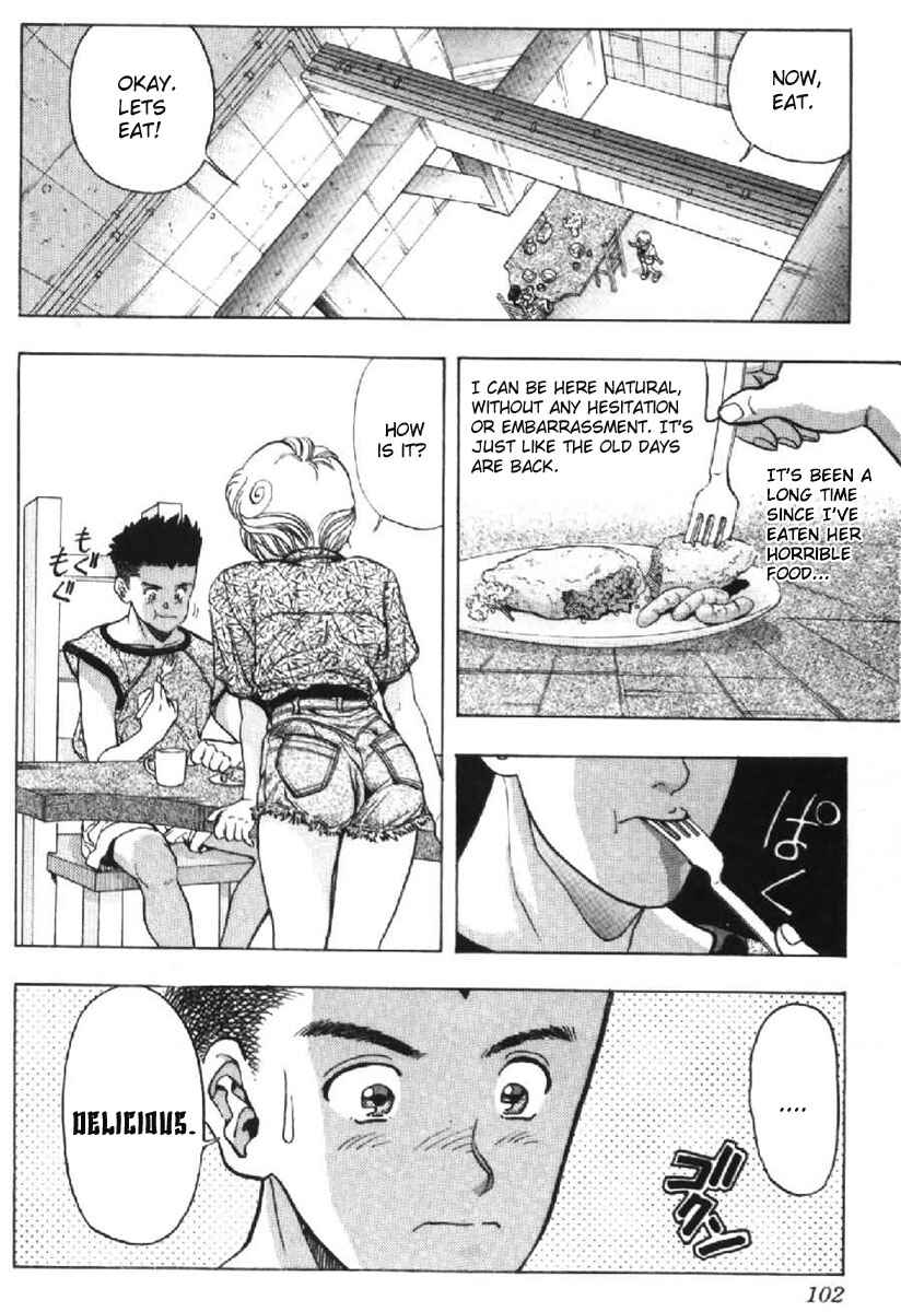 Page 17 Chapter 41 Video Girl Ai