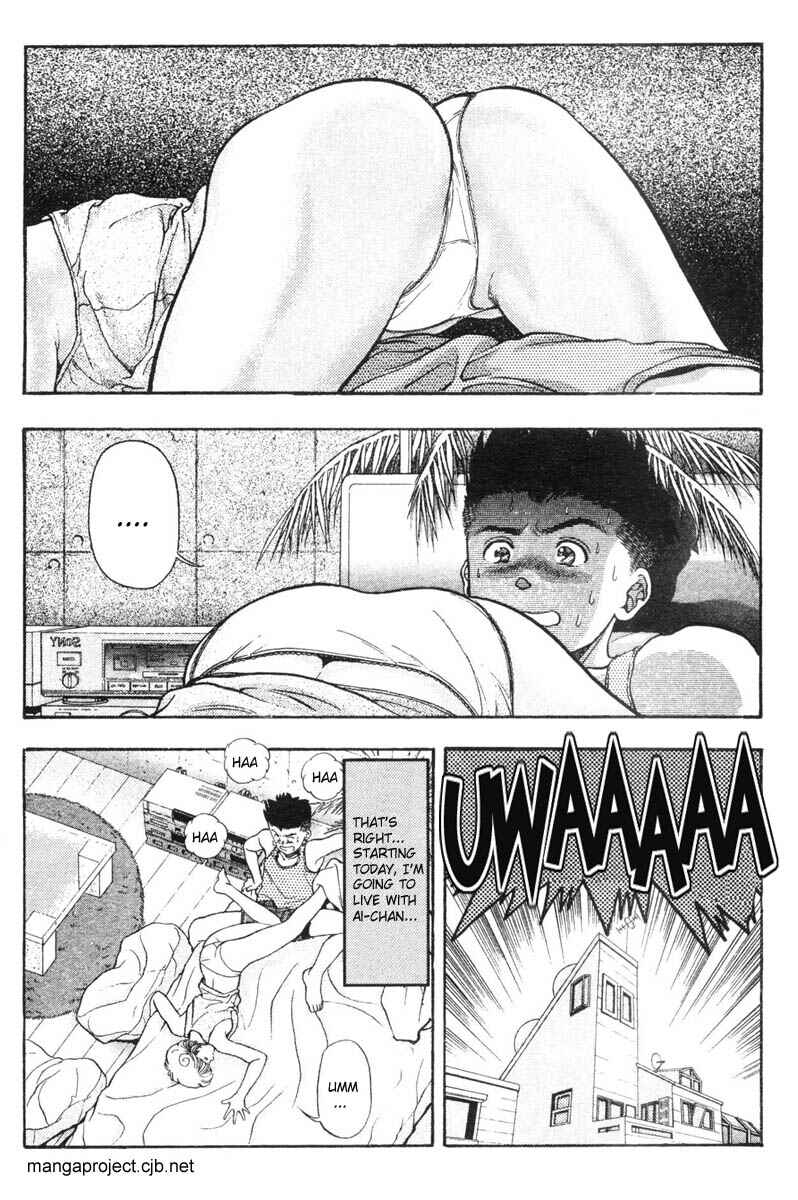 Page 3 Chapter 41 Video Girl Ai