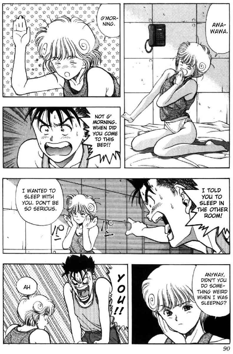 Page 5 Chapter 41 Video Girl Ai